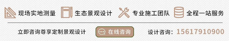 農(nóng)業(yè)生態(tài)園規(guī)劃設(shè)計(jì)