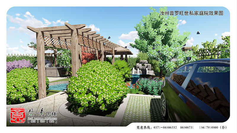 平頂山別墅庭院景觀設計 平頂山別墅庭院景觀設計