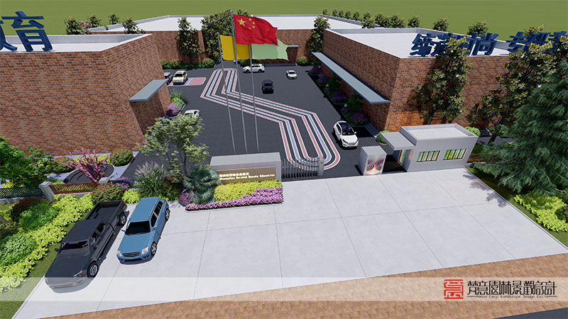 鄭州歐曼諦美業(yè)教育學(xué)校景觀設(shè)計