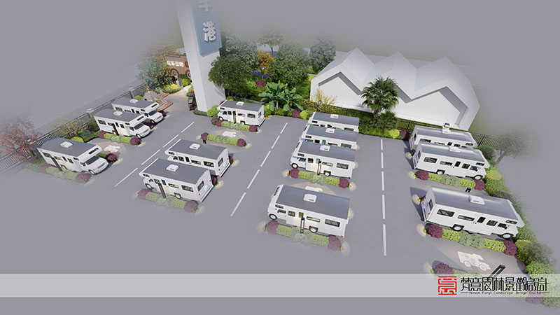 鄭州中國(guó)好車港房車營(yíng)地設(shè)計(jì)