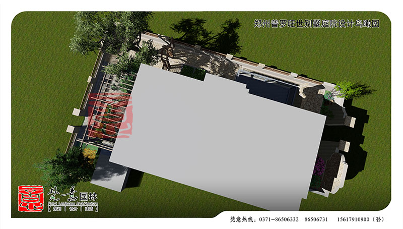 鄭州庭院設(shè)計