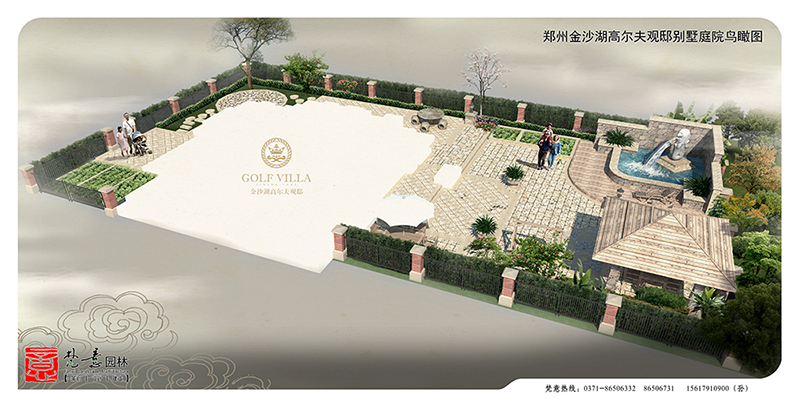 別墅庭院設(shè)計效果圖