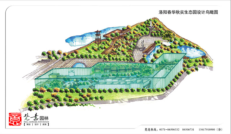 生態(tài)園設計