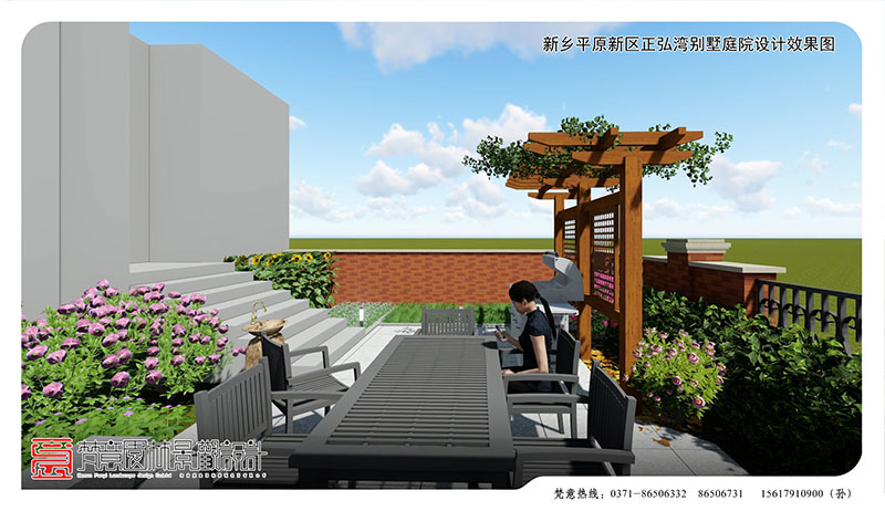 新鄉(xiāng)別墅庭院設(shè)計,平原新區(qū)正弘灣別墅庭院設(shè)計