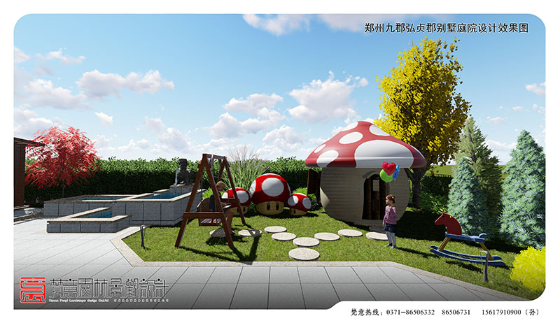 現(xiàn)代花園設(shè)計(jì)